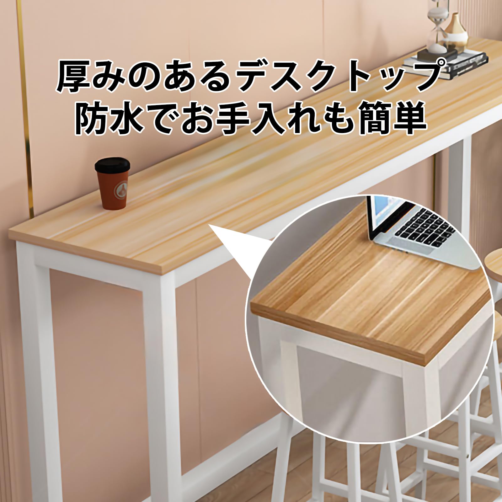 カウンターテーブル 120x 40x 100 Amazon｜KAIDIDI カウンターテーブル ウォールバーテーブル バー